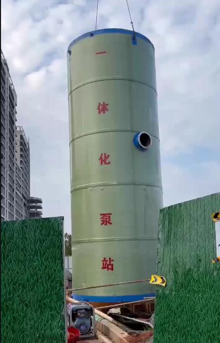 长丰镇一体化泵站