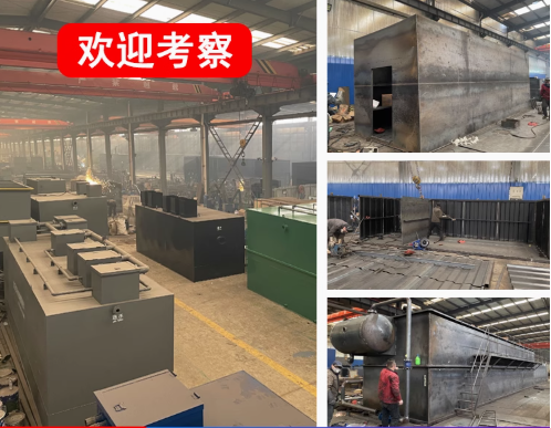 长丰镇嘉源通环保：专注污水治理，定制化设备解决全场景需求