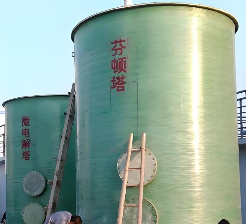 长丰镇芬顿氧化设备
