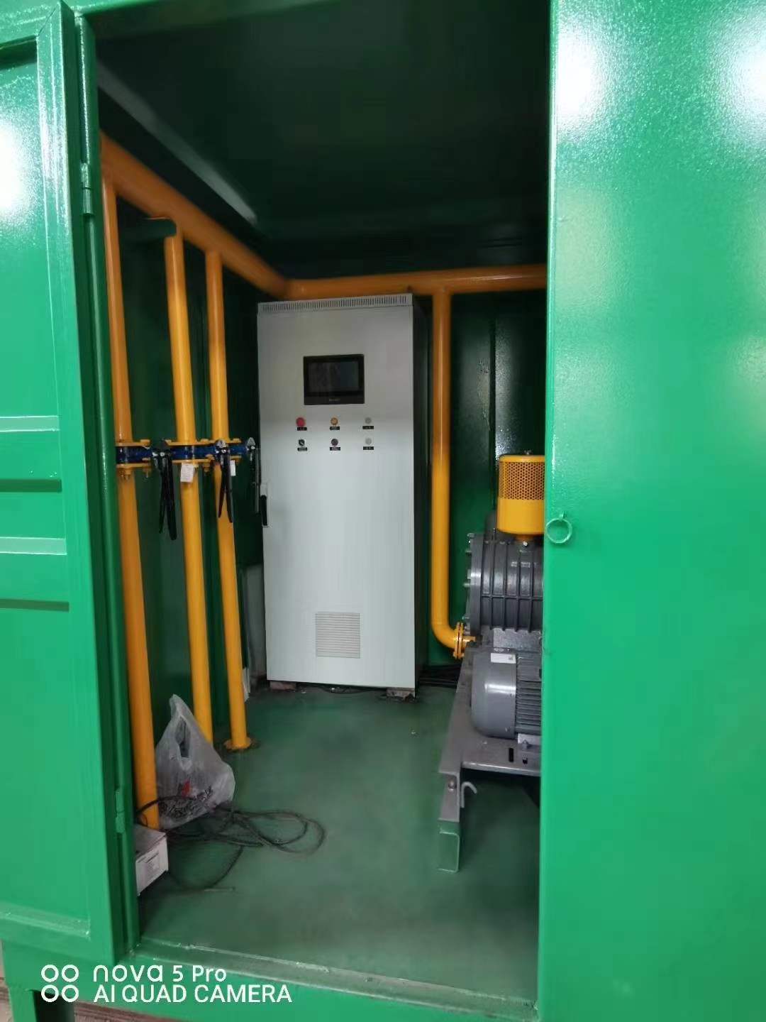长丰镇一体化高效絮凝沉淀池